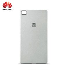 Huawei P8 Lite Оригинальный Супер Тонкий 0.8мм Чехол-крышка Светло Серый (EU Blister) цена и информация | Чехлы для телефонов | kaup24.ee