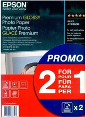 Фотобумага Epson Premium Glossy A4 (255 г/м², 30 листов) цена и информация | Тетради и бумажные товары | kaup24.ee