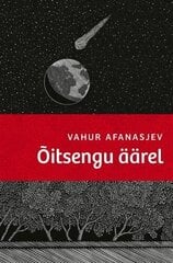 Õitsengu Äärel цена и информация | Классическая литература | kaup24.ee