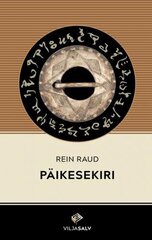 Päikesekiri цена и информация | Фантастика, фэнтези | kaup24.ee