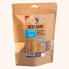 Best Barf холодная заморозка, куриные шейки 100 гр цена и информация | Лакомства для собак | kaup24.ee