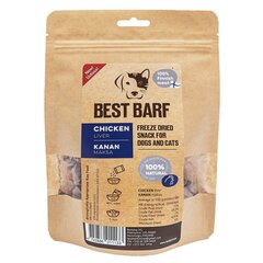 Best Barf холодная заморозка, лакомство, куриная печенка, 100 гр цена и информация | Лакомства для собак | kaup24.ee