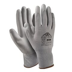 Hallid nitriilkindad, suurus L цена и информация | Рабочие перчатки | kaup24.ee