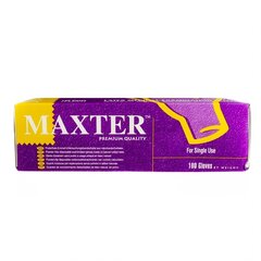 Латексные перчатки Maxter без пудры, размер S, 100 шт. цена и информация | Аптечки | kaup24.ee