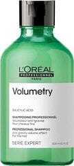 Шампунь для объема волос  L'Oreal Professionnel Serie Expert Liss Volumetry, 300 мл цена и информация | Шампуни | kaup24.ee