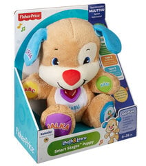 Интерактивная игрушка Щенок, Fisher-Price цена и информация | Игрушки для малышей | kaup24.ee