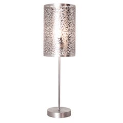 Настольный светильник Mesh, серебристый цена и информация | Настольная лампа | kaup24.ee