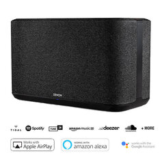 Denon HOME350BKE2 цена и информация | Аудиоколонки | kaup24.ee