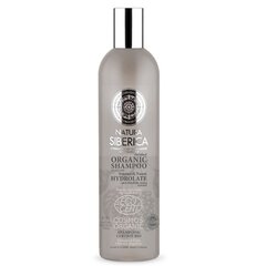 Шампунь Natura Siberica Certified Organic Shampoo Energy And Shine 400 мл цена и информация | Шампуни | kaup24.ee