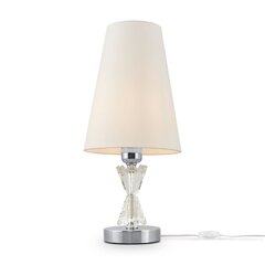 Настольная лампа Modern Florero цена и информация | Настольные лампы | kaup24.ee