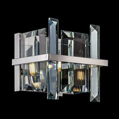 Настенный светильник Modern Cerezo. цена и информация | Настенные светильники | kaup24.ee