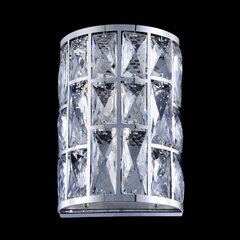 Настенный светильник Modern Gelid цена и информация | Настенный светильник Конусы | kaup24.ee