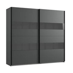Шкаф Aatrium Altona2 E45272, серый/черный цвет цена и информация | Шкафы | kaup24.ee