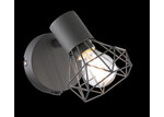Настенный светильник Fischer & Honsel Ran 32470