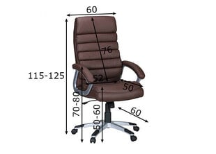 Офисная кресло Valencia, коричневая цена и информация | Офисные кресла | kaup24.ee