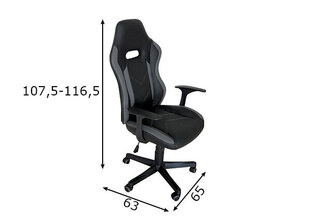 Офисный стул Myhomi, черный/серый цена и информация | Офисные кресла | kaup24.ee