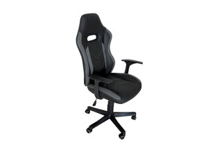 Офисный стул Myhomi, черный/серый цена и информация | Офисные кресла | kaup24.ee
