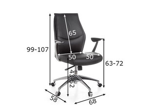 Рабочее кресло Oxford, черное цена и информация | Офисные кресла | kaup24.ee