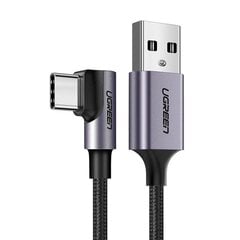 Кабель Ugreen US284 USB-C, 3А, 1 м, черный цена и информация | Кабели и провода | kaup24.ee