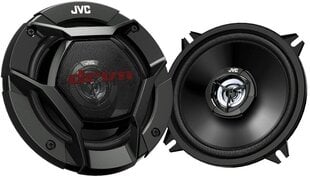 JVC CS-DR520 автомобильный динамик цена и информация | Автомобильные динамики | kaup24.ee