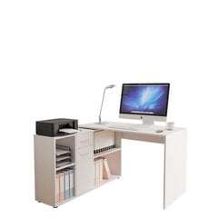 Компьютерный стол Armando цена и информация | Компьютерные, письменные столы | kaup24.ee