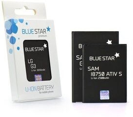 BlueStar Аккумулятор Nokia E51 N97 N81 Li-Ion 1200 mAh Аналог BP-6MT цена и информация | Аккумуляторы для телефонов | kaup24.ee