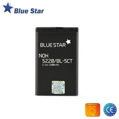 Aku BlueStar Nokia C3-01 C5 C6-01 Li-Ion 1200 mAh Analog BL-5CT hind ja info | Mobiiltelefonide akud | kaup24.ee
