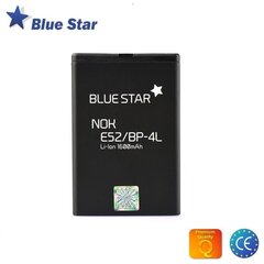 BlueStar Battery Nokia E52 E55 E6 N97 Li-Ion 1600 mAh Analog BP-4L цена и информация | Аккумуляторы для телефонов | kaup24.ee