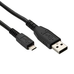 EBelectronics CABLE167 hind ja info | Mobiiltelefonide kaablid | kaup24.ee