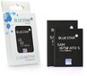 Aku BlueStar Battery Samsung i9100 i9103 i9105 Galaxy S2 Li-Ion 1800 mAh Analog EB-F1A2GBU hind ja info | Mobiiltelefonide akud | kaup24.ee