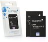 BlueStar BS-EB-BG355BBE Samsung Galaxy Core 2 (G355) цена и информация | Mobiiltelefonide akud | kaup24.ee