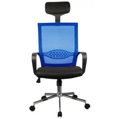 Офисное кресло OCF-9 цена и информация | Офисные кресла | kaup24.ee