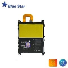 BlueStar Аккумулятор Sony C6903 C6902 Xperia Z1 Li-Ion 3000 mAh Аналог 1271-9084 цена и информация | Аккумуляторы для телефонов | kaup24.ee