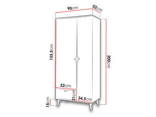 Шкаф Memone цена и информация | Шкафы | kaup24.ee