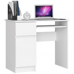 Письменный стол Piksel цена и информация | Компьютерные, письменные столы | kaup24.ee