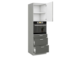 Кухонный шкаф KARMEN 60 DPS-210 3S 1F MULTILINE цена и информация | Кухонные шкафчики | kaup24.ee