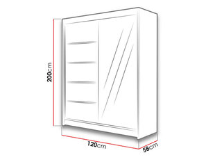 Шкаф с раздвижными дверями Lino III цена и информация | Шкафы | kaup24.ee