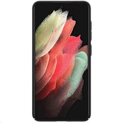 Nillkin Super Frosted Back Cover for Samsung Galaxy S21 FE Black цена и информация | Чехлы для телефонов | kaup24.ee
