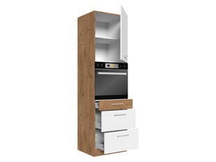 Кухонный шкаф VIGO 60 DPS-210 3S 1F цена и информация | Кухонные шкафчики | kaup24.ee