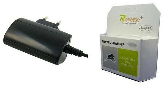 Reverse AC-3E (Analog) Travel Charger 2.5mm 350mA (EU Blister) цена и информация | Mobiiltelefonide laadijad | kaup24.ee