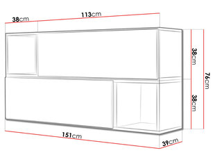 Комплект настенных шкафов и полок Roco XIV цена и информация | Шкафчики в гостиную | kaup24.ee