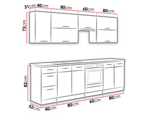 Köök Vigo II цена и информация | Кухонные гарнитуры | kaup24.ee