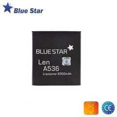 BlueStar BL210 Lenovo A536 A606 A656 A658T A750e A766 A770E S650 S658t S820 S820e цена и информация | Аккумуляторы для телефонов | kaup24.ee