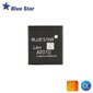 Telefoni aku BlueStar BL253 Lenovo A2010 hind ja info | Mobiiltelefonide akud | kaup24.ee