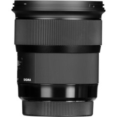 Sigma 24mm F1.4 DG HSM | Art | Canon EF mount цена и информация | SIGMA Фотоаппараты, аксессуары | kaup24.ee