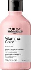 Šampoon värvitud juustele L'Oreal Professionnel Serie Expert Vitamino Color 300 ml hind ja info | Šampoonid | kaup24.ee