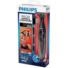 Philips Multigroom series 1000 Ultra precise beard styler MG1100/16 DualCut precision trimmer Detail shaver attachment Fully was цена и информация | Машинки для стрижки волос | kaup24.ee