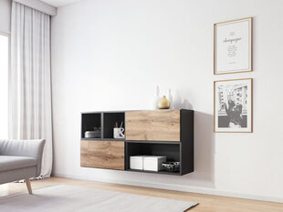 Комплект настенных шкафов и полок Roco XV цена и информация | Шкафчики в гостиную | kaup24.ee