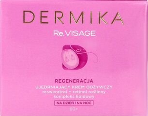 Niisutav näokreem Dermika Re.Visage 60+, 50 ml hind ja info | Näokreemid | kaup24.ee