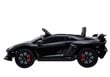 Elektriline sportauto Lamborghini Aventador, must цена и информация | Laste elektriautod | kaup24.ee